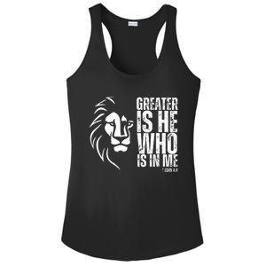 Lion Of Judah Christian Bible Verse Ladies PosiCharge Competitor Racerback Tank