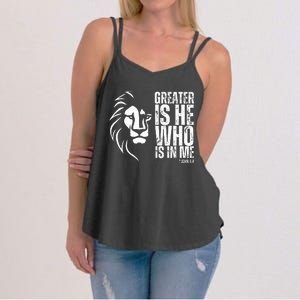 Lion Of Judah Christian Bible Verse Women's Strappy Tank