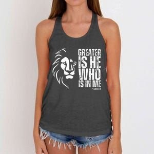 Lion Of Judah Christian Bible Verse Women's Knotted Racerback Tank