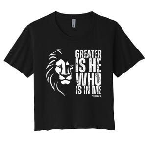 Lion Of Judah Christian Bible Verse Women's Crop Top Tee