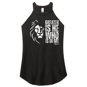 Lion Of Judah Christian Bible Verse Women's Perfect Tri Rocker Tank