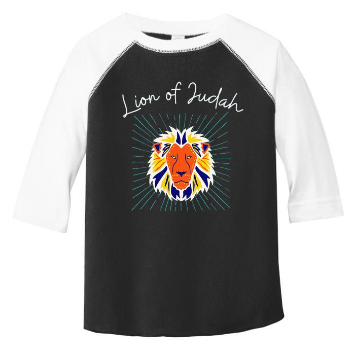 Lion of Judah Toddler Fine Jersey T-Shirt