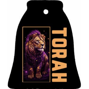 Lion Of Judah Messianic Hebrew Roots Torah Observant Ceramic Bell Ornament