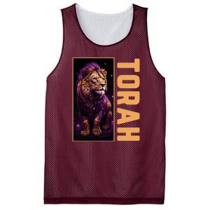 Lion Of Judah Messianic Hebrew Roots Torah Observant Mesh Reversible Basketball Jersey Tank