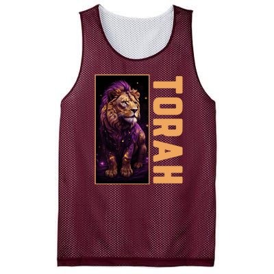 Lion Of Judah Messianic Hebrew Roots Torah Observant Mesh Reversible Basketball Jersey Tank