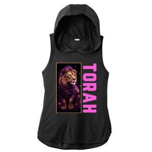 Lion Of Judah Messianic Hebrew Roots Torah Observant Ladies PosiCharge Tri-Blend Wicking Draft Hoodie Tank