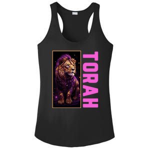 Lion Of Judah Messianic Hebrew Roots Torah Observant Ladies PosiCharge Competitor Racerback Tank