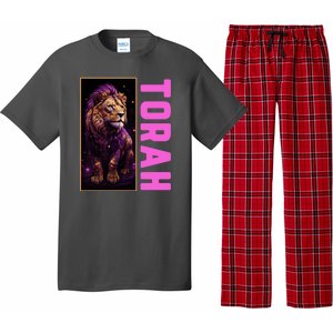 Lion Of Judah Messianic Hebrew Roots Torah Observant Pajama Set