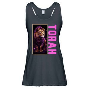 Lion Of Judah Messianic Hebrew Roots Torah Observant Ladies Essential Flowy Tank