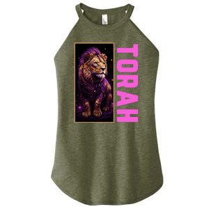 Lion Of Judah Messianic Hebrew Roots Torah Observant Women's Perfect Tri Rocker Tank