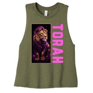 Lion Of Judah Messianic Hebrew Roots Torah Observant Women's Racerback Cropped Tank