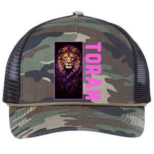 Lion Of Judah Messianic Hebrew Roots Torah Observant Retro Rope Trucker Hat Cap