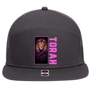 Lion Of Judah Messianic Hebrew Roots Torah Observant 7 Panel Mesh Trucker Snapback Hat