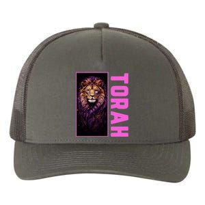 Lion Of Judah Messianic Hebrew Roots Torah Observant Yupoong Adult 5-Panel Trucker Hat