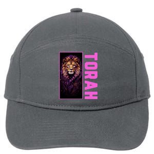 Lion Of Judah Messianic Hebrew Roots Torah Observant 7-Panel Snapback Hat