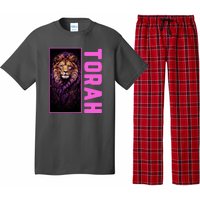 Lion Of Judah Messianic Hebrew Roots Torah Observant Pajama Set