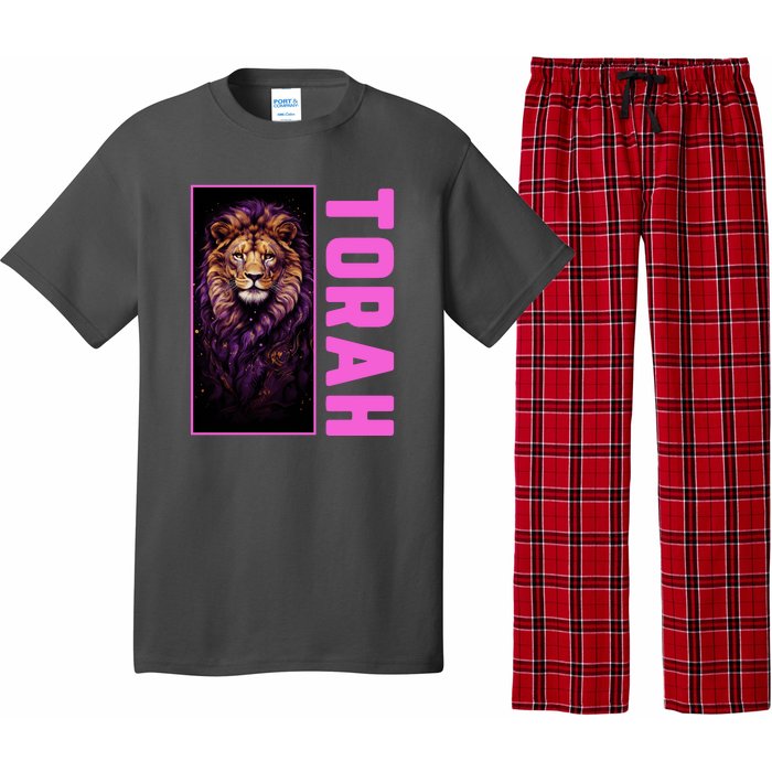 Lion Of Judah Messianic Hebrew Roots Torah Observant Pajama Set