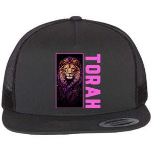 Lion Of Judah Messianic Hebrew Roots Torah Observant Flat Bill Trucker Hat