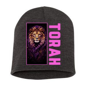 Lion Of Judah Messianic Hebrew Roots Torah Observant Short Acrylic Beanie