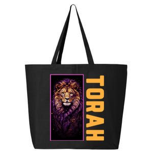 Lion Of Judah Messianic Hebrew Roots Torah Observant 25L Jumbo Tote