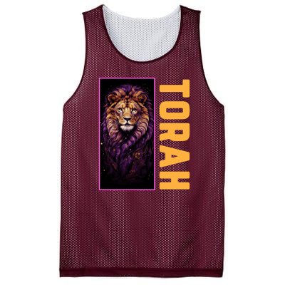 Lion Of Judah Messianic Hebrew Roots Torah Observant Mesh Reversible Basketball Jersey Tank