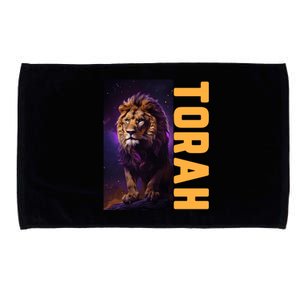 Lion Of Judah Messianic Hebrew Roots Torah Observant Microfiber Hand Towel