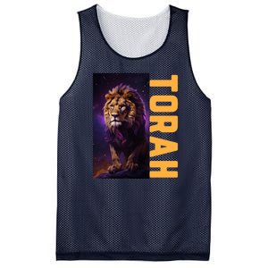 Lion Of Judah Messianic Hebrew Roots Torah Observant Mesh Reversible Basketball Jersey Tank