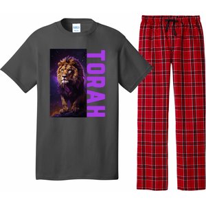 Lion Of Judah Messianic Hebrew Roots Torah Observant Pajama Set