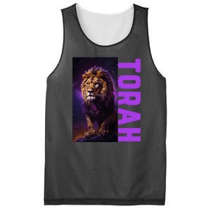 Lion Of Judah Messianic Hebrew Roots Torah Observant Mesh Reversible Basketball Jersey Tank