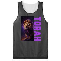 Lion Of Judah Messianic Hebrew Roots Torah Observant Mesh Reversible Basketball Jersey Tank