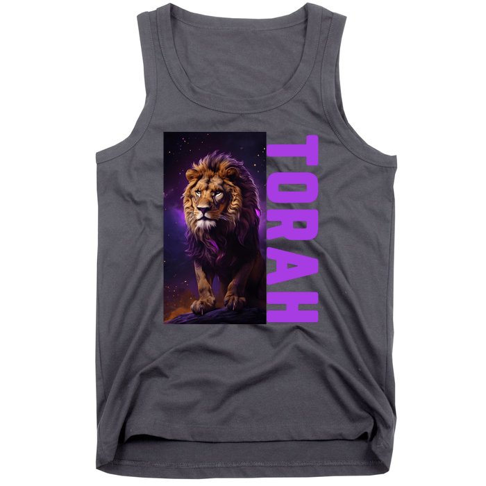 Lion Of Judah Messianic Hebrew Roots Torah Observant Tank Top