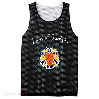 Lion of Judah Mesh Reversible Basketball Jersey Tank