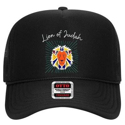 Lion of Judah Trucker Hat