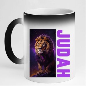 Lion Of Judah Messianic Hebrew Roots Torah Observant 11oz Black Color Changing Mug