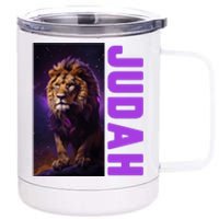 Lion Of Judah Messianic Hebrew Roots Torah Observant 12 oz Stainless Steel Tumbler Cup