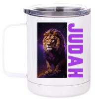 Lion Of Judah Messianic Hebrew Roots Torah Observant 12 oz Stainless Steel Tumbler Cup