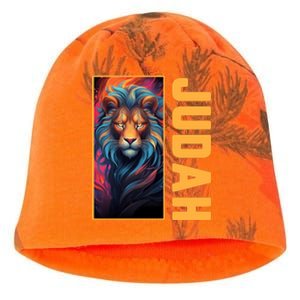 Lion Of Judah Messianic Hebrew Roots Torah Observant Yeshua Kati - Camo Knit Beanie