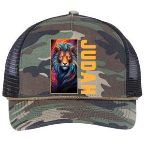 Lion Of Judah Messianic Hebrew Roots Torah Observant Yeshua Retro Rope Trucker Hat Cap