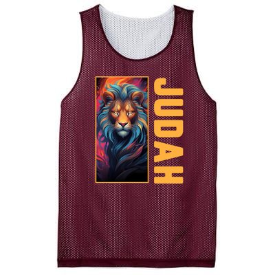 Lion Of Judah Messianic Hebrew Roots Torah Observant Yeshua Mesh Reversible Basketball Jersey Tank