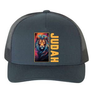 Lion Of Judah Messianic Hebrew Roots Torah Observant Yeshua Yupoong Adult 5-Panel Trucker Hat