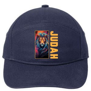 Lion Of Judah Messianic Hebrew Roots Torah Observant Yeshua 7-Panel Snapback Hat