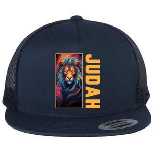 Lion Of Judah Messianic Hebrew Roots Torah Observant Yeshua Flat Bill Trucker Hat