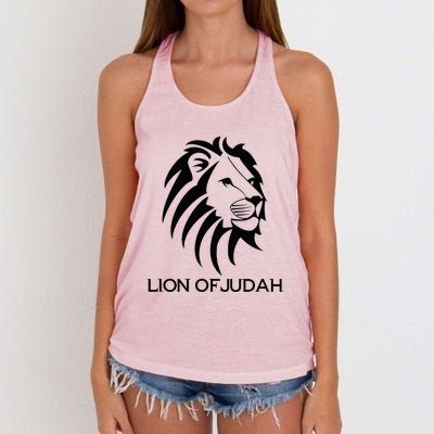 Lion Of Judah Christian Inspirational Women's Knotted Racerback Tank