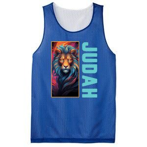 Lion Of Judah Messianic Hebrew Roots Torah Observant Yeshua Mesh Reversible Basketball Jersey Tank