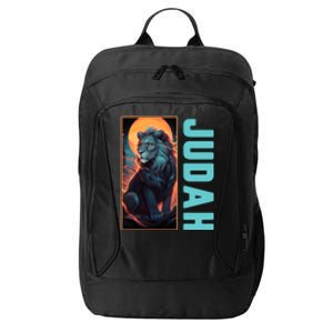 Lion Of Judah Messianic Hebrew Roots Torah Observant Yeshua City Backpack