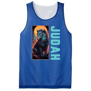 Lion Of Judah Messianic Hebrew Roots Torah Observant Yeshua Mesh Reversible Basketball Jersey Tank