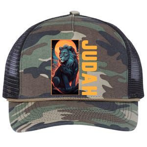 Lion Of Judah Messianic Hebrew Roots Torah Observant Yeshua Retro Rope Trucker Hat Cap