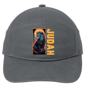 Lion Of Judah Messianic Hebrew Roots Torah Observant Yeshua 7-Panel Snapback Hat