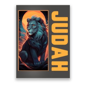 Lion Of Judah Messianic Hebrew Roots Torah Observant Yeshua Poster