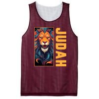 Lion Of Judah Messianic Hebrew Roots Torah Observant Yeshua Mesh Reversible Basketball Jersey Tank